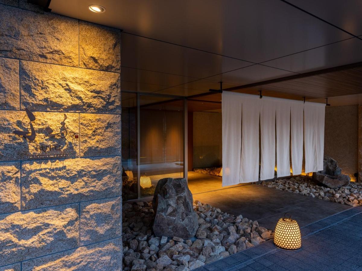 Fufu Hakone Hotel Exterior photo